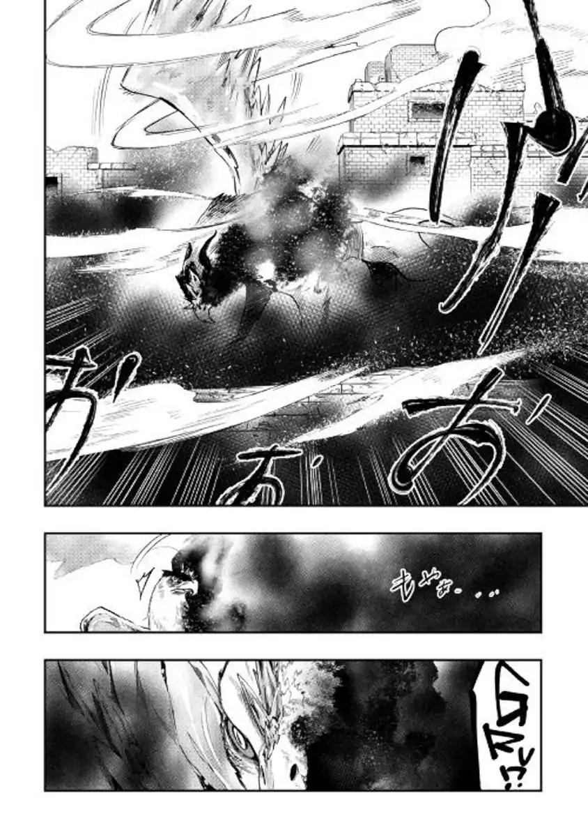 The New Gate Chapter 44 27